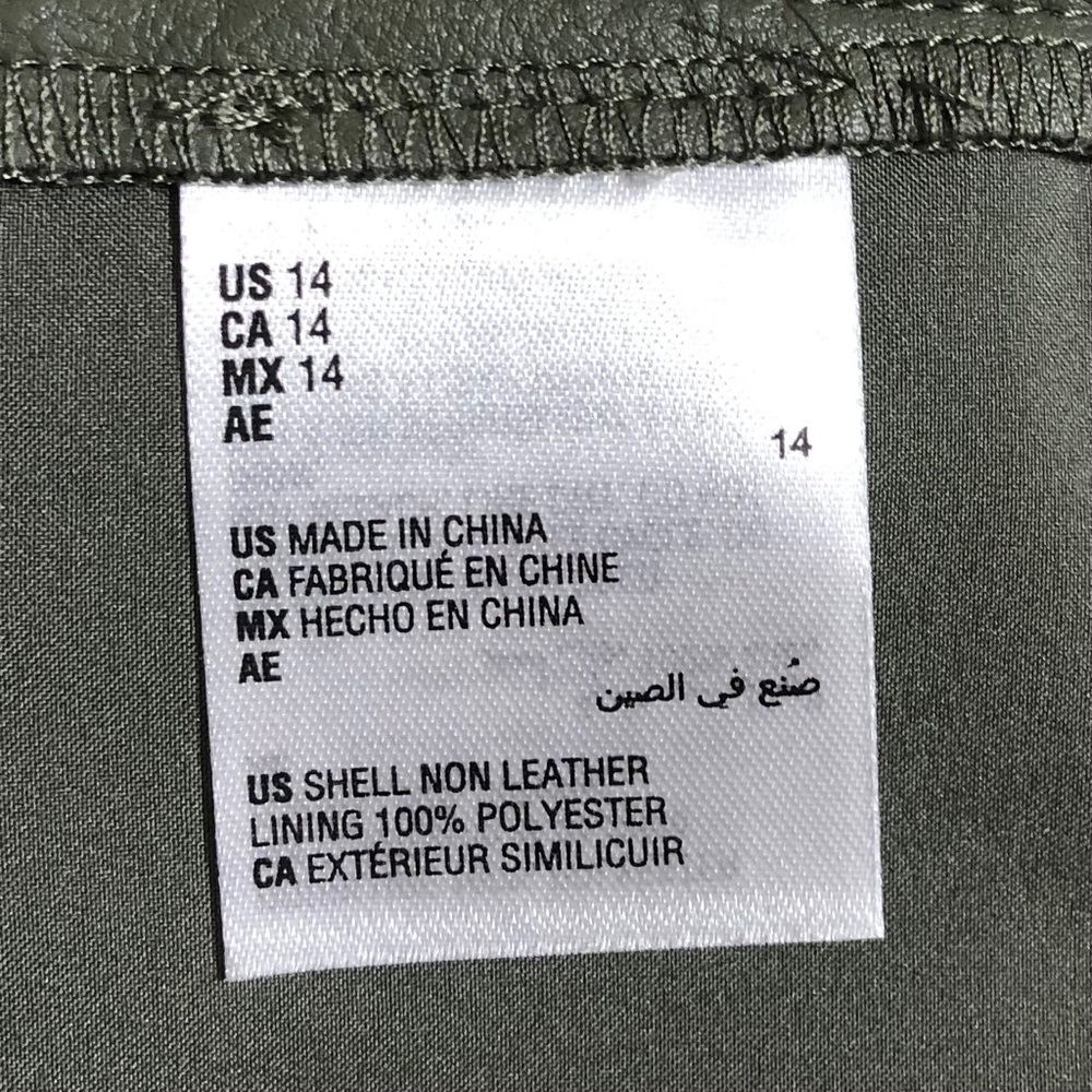 Bar III Dusty Olive Leather Mini Skirt Sz 14 - Picture 8 of 8